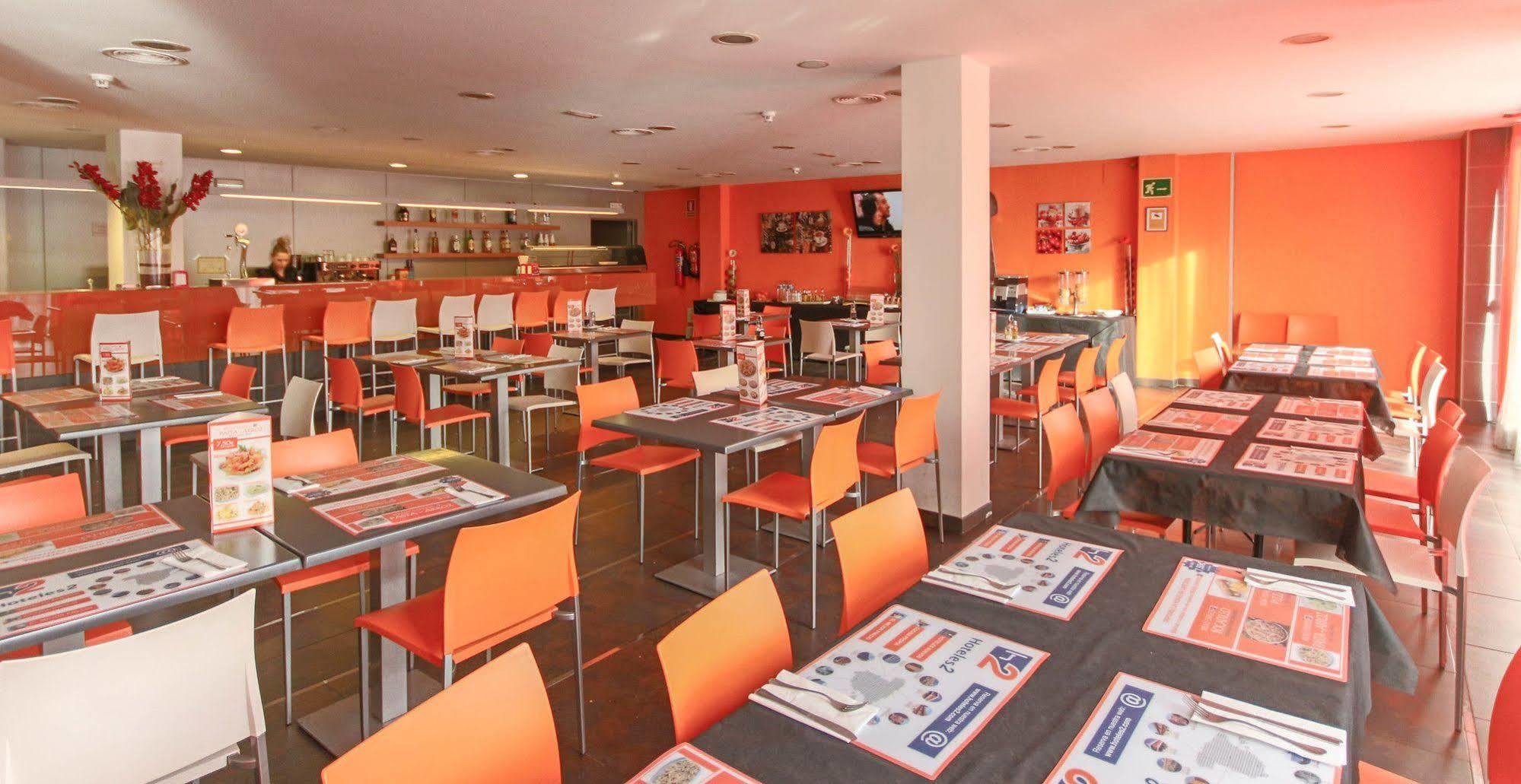H2 Fuenlabrada Otel Dış mekan fotoğraf